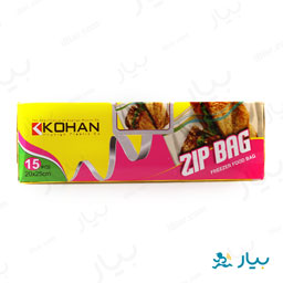 کیسه زیپدار متوسط 15 عددی کهن