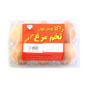 تخم مرغ محلی 6 عددی راگا