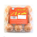 تخم مرغ محلی 9عددی راگا