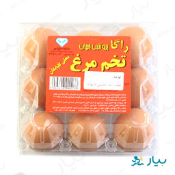 تخم مرغ محلی 9عددی راگا
