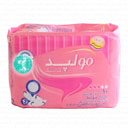 نوار بهداشتی کلاسیک 10 عددی متوسط بال دار مولپد