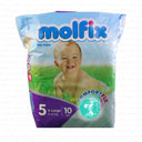 پوشک کامل 11 تا 25 کیلو 10 عددی شماره 5 ایرانی مولفیکس