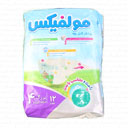 پوشک کامل 7 تا 18 کیلو 12 عددی شماره 4 ایرانی مولفیکس