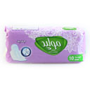 نوار بهداشتی اکسترا متوسط 10 عددی مولپد