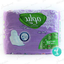 نوار بهداشتی اکسترا بسته بندی تکی متوسط 10 عددی مولپد