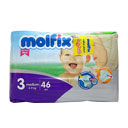 پوشک بچه سایز 3 متوسط 46 عددی مولفیکس