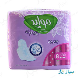 نوار بهداشتی اکسترا بسته بندی تکی بزرگ 8 عددی مولپد