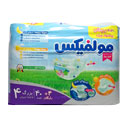 پوشک بچه سایز 4 بزرگ 40 عددی مولفیکس