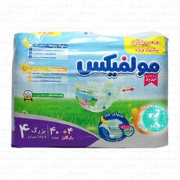 پوشک بچه سایز 4 بزرگ 40 عددی مولفیکس