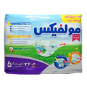 پوشک بچه سایز 5 خیلی بزرگ 34 عددی مولفیکس