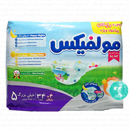 پوشک بچه سایز 5 خیلی بزرگ 34 عددی مولفیکس