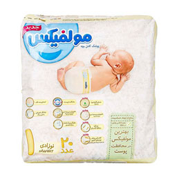 پوشک کامل بچه سایز 1 (2 تا 5 کیلو گرم) 20 عددی مولفیکس