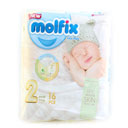 پوشک بچه 3D کوچک 3-6 کیلو 16 عددی مولفیکس