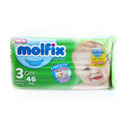 پوشک کامل بچه متوسط 46 عددی + دستمال مرطوب هدیه مولفیکس