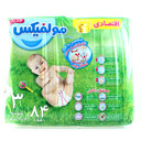 پوشک بچه 3D جامبو پک سایز متوسط 84 عددی مولفیکس