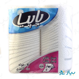 حوله کاغذی 4 رول پاپیا