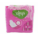 نوار بهداشتی مسافرتی سایز بزرگ 8 عددی مولپد