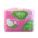 نوار بهداشتی بالدار(کلاسیک) متوسط 10 عددی مولپد