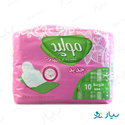 نوار بهداشتی بالدار(کلاسیک) متوسط 10 عددی مولپد
