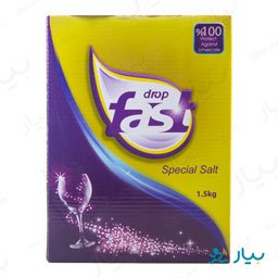 نمک ماشین ظرفشویی 1/5 کیلوگرمی فست دراپ