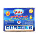 قرص ماشین ظرفشویی 28 عددی ناتار