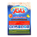 پودر ماشین ظرفشویی 900 گرمی ناتار