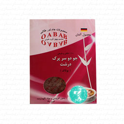 جو دو سر پرک درشت 200 گرمی اوآب