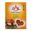 زردچوبه ارگانیک 200 گرمی اوآب