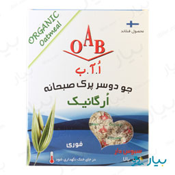 جو دوسر پرک 200 گرمی او آ ب