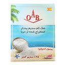 نمک دریایی کم سدیم یددار 400 گرمی اوآب