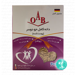 دانه کامل جو دوسر پرک 250 گرمی اوآب