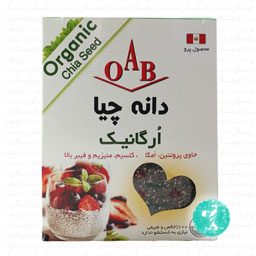 دانه چیا 250 گرمی اوآب