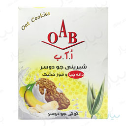 شیرینی جو دوسر موز و دانه چیا 190 گرمی اوآب