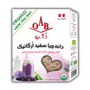 دانه چیا سفید ارگانیک 250 گرمی اوآب