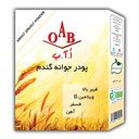 پودر جوانه گندم 200 گرمی او آ ب