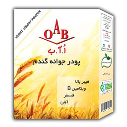 پودر جوانه گندم 200 گرمی او آ ب
