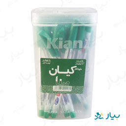 خودکار سبز 50 عددی کیان