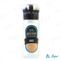 نمک گیزیا