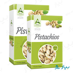 پسته ممتاز 200 گرمی آرسیس لایف