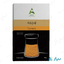 زردچوبه ممتاز 40 گرمی آرسیس لایف