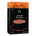 لوبیا چیتی 800 گرمی آرسیس لایف