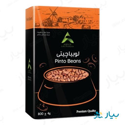 لوبیا چیتی 800 گرمی آرسیس لایف