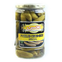 خیار شور ویژه 680 گرمی محسن