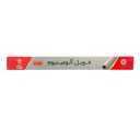 فویل آلمینیومی 15 میکرون 8 متری استار