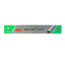 فویل آلومینیوم 15 میکرون استار