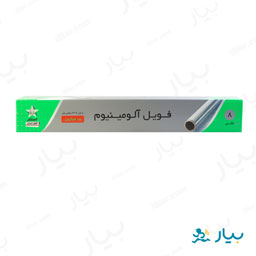 فویل آلومینیوم 15 میکرون استار
