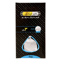 کیسه زباله 3 رول بزرگ 30 عددی کاور لوکس
