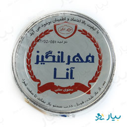 سمنوی 500 گرمی مهر انگیز آنا