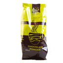 پودر شکلات 450 گرمی کاواتا