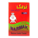 جرم گیر سماور 175 گرمی نرمک